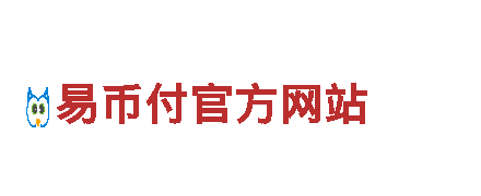 高效能源 - 8828官网下载 企业